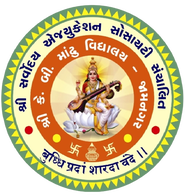 Sarvodaya Education Society
